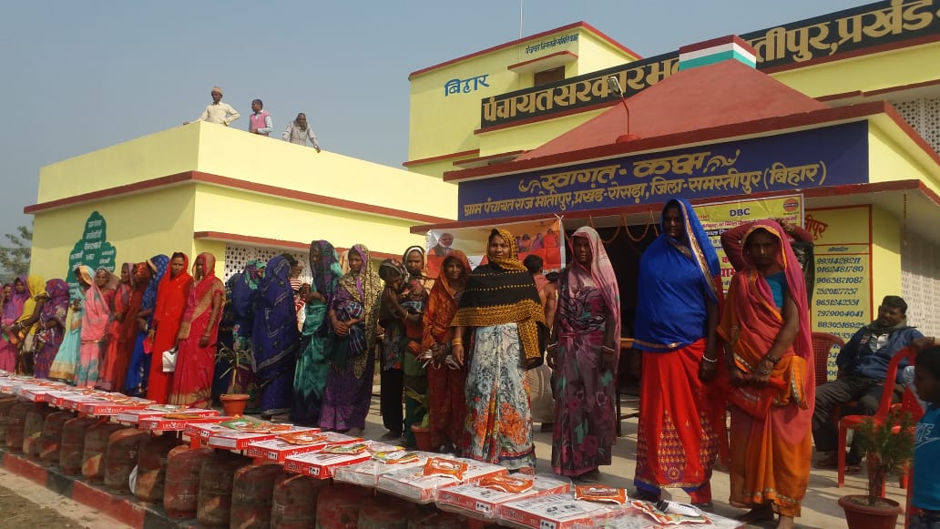 Read more about the article Panchayat Sarkar Bhawan Motipur