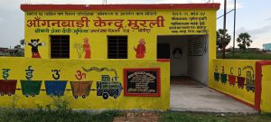 Read more about the article बिहार का एक ऐसा आंगनबाड़ी केंद्र जहां बच्चे को LED TV पर पढ़ाया जाता है