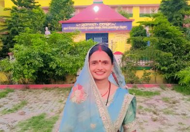 पंचायत सरकार भवन मोतीपुर, प्रखंड -रोसरा, जिला -समस्तीपुर, बिहार