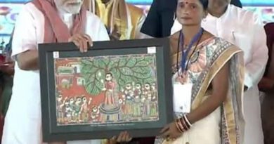 माननीय प्रधानमंत्री श्री नरेन्द्र मोदी जी द्वारा, आदर्श ग्राम पंचायत राज मोतीपुर के माननीय मुखिया श्रीमती प्रेमा देवी जी को, क्लाइमेट एक्शन स्पेशल अवार्ड 2025 से सम्मानित किया गया।