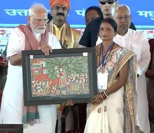 माननीय प्रधानमंत्री श्री नरेन्द्र मोदी जी द्वारा, आदर्श ग्राम पंचायत राज मोतीपुर के माननीय मुखिया श्रीमती प्रेमा देवी जी को, क्लाइमेट एक्शन स्पेशल अवार्ड 2025 से सम्मानित किया गया।