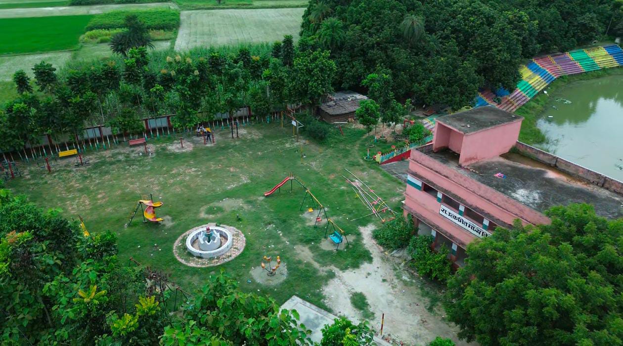 You are currently viewing मध्य विद्यालय फतेहपुर में चिल्ड्रेन पार्क एवं सुरीवा पोखर का सौंदर्यीकरण