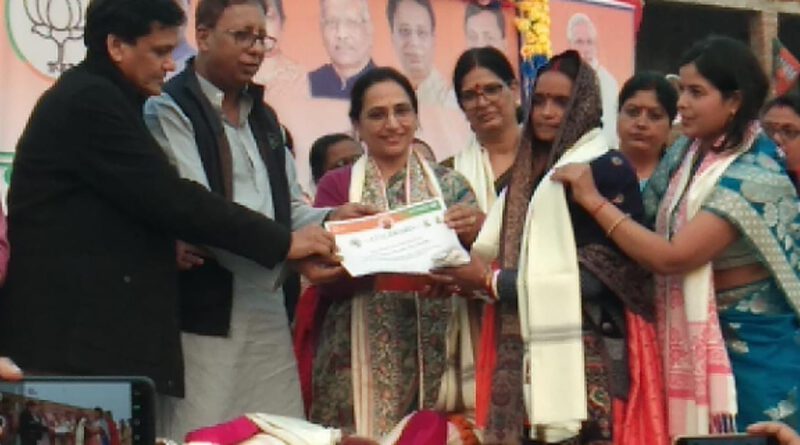 माननीय श्री नित्यानंद राय जी, गृह राज्य मंत्री भारत सरकार द्वारा, अटल अवार्ड सम्मान से सम्मानित किया गया। आदर्श ग्राम पंचायत राज मोतीपुर।