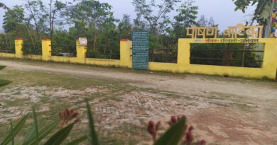 पोषण वाटिका, आदर्श ग्राम पंचायत राज मोतीपुर, प्रखंड -रोसरा, जिला -समस्तीपुर, बिहार।